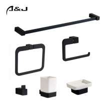 黑色卫浴挂件套装 浴巾架毛巾杆卫生间置物架挂件大礼包厂家直销