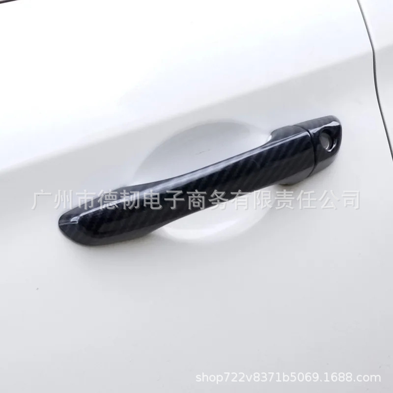 Suitable for 17-21 modern Elantra carbon fiber pattern handle Hyundai I30 GT door handle