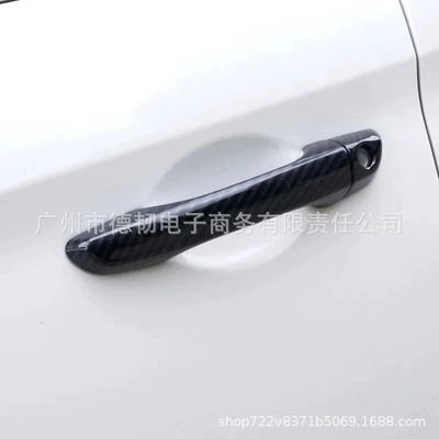 handle Hyundai I30 GT – Portal Wrist