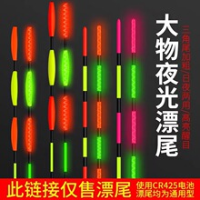 �����~Ưβ��Ŀ����β׃ɫ���Ưβ �������UƯβ ����βƯβ���l