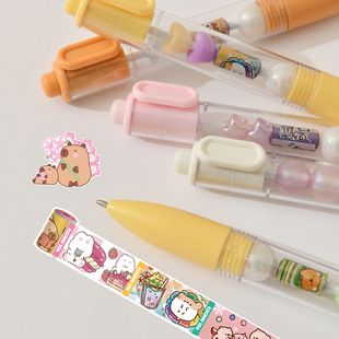 �����N�N�������N���P��ͨDIY����A��P0.7mm�ӏ��^�����֎��P