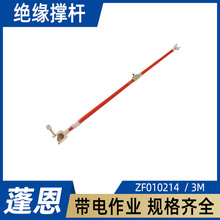 ��늙z����3M�^���ΗUZF010214�߉��ӻ��A���U�������^���ΗU