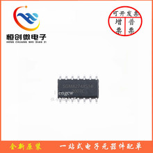 SGM8274XS14G/TR SOIC-14��װ �ߵ�ѹ�쵽����������