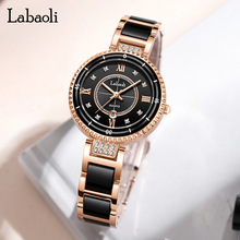 Labaoli/մֱr荷ˮҹ䓎ŮʿʯӢ