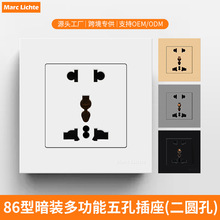 86�Ͱ��b���ڶ๦����ײ����f��5��10A13A��������Hͨ�����Q��