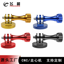 ����gopro13�˶����CNC���Ͻ�ת��ͷ���ż̶ܹ����ݸ˽��̼���װ