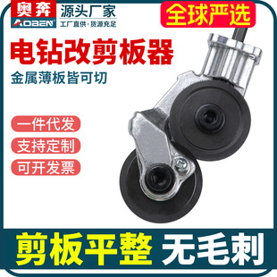 �W�����荼��FƤ�������I�õ��и�������ٲ��P䓼���늄Ӽ�����