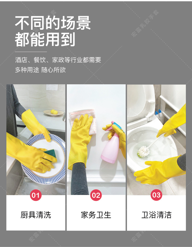 奇宝60g详情页6-01.png