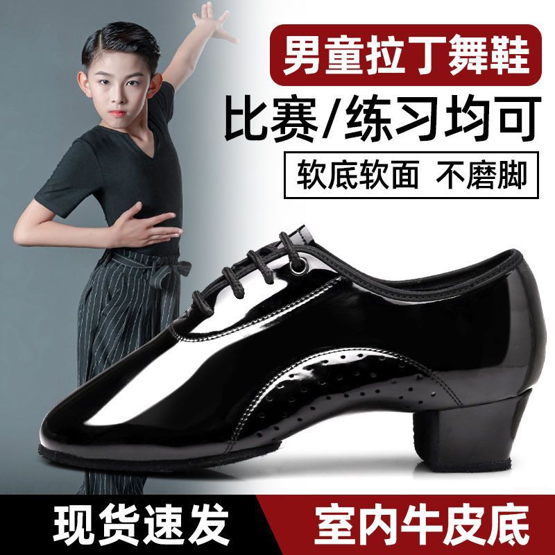 Soft dancing practice for boys for beginners