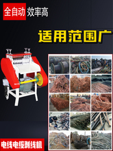 ?84GGȫ�Ԅӄ����C�U�~�����ð�Ƥ�CС��늄���|��ȥƤ�C��Ƥ�C