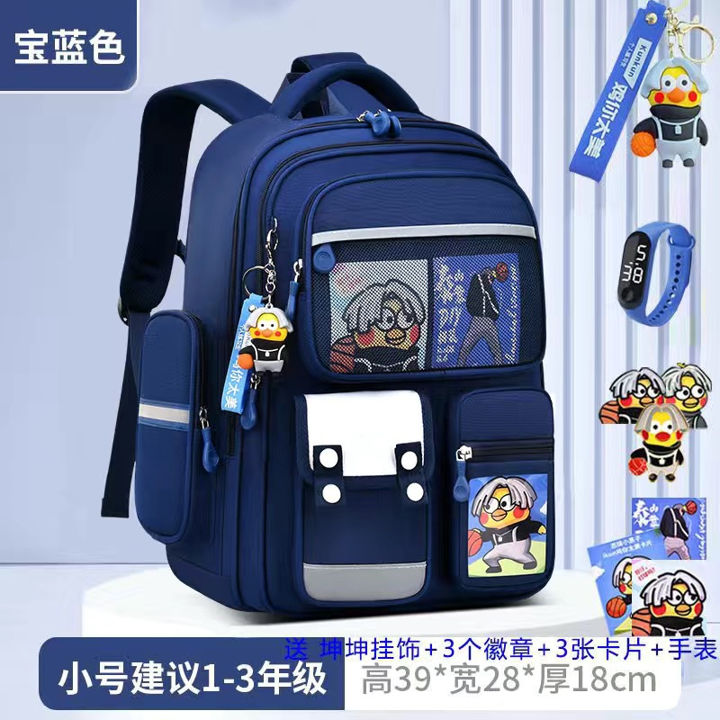 Mochila escolar de niñas estudiantes de primaria 123456 grados mochila de gran capacidad mochila de espalda de mujer seguridad reflectante