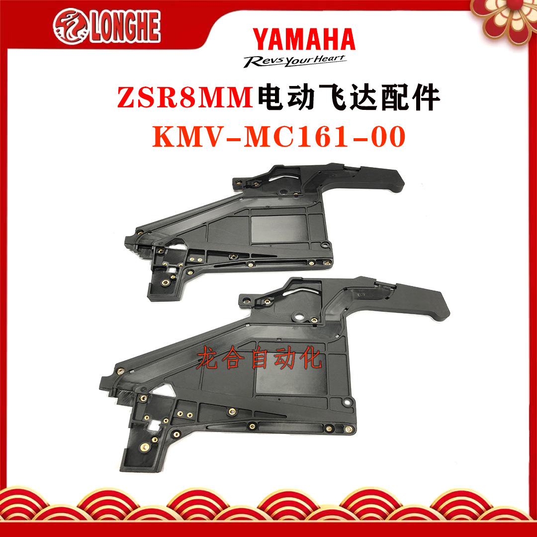 ZSR8MM�綯�ɴ�β��KMV-MC161-00