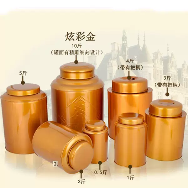 【3kg】Local Gold