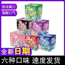 �����W�ˬ���������ɢ�b���l����ζ���㺬Ƭ8090���r���fС��ʳ