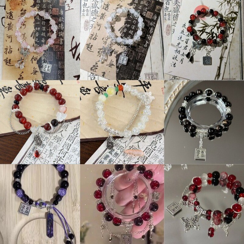 Chinese-Style Heaven Official Blessing Bracelet with No Taboos, Ethnic Style, All Wishes Come True, Retro Niche Style Bracelet