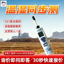 矿山施工设备;矿业输送设备;其他救生器材