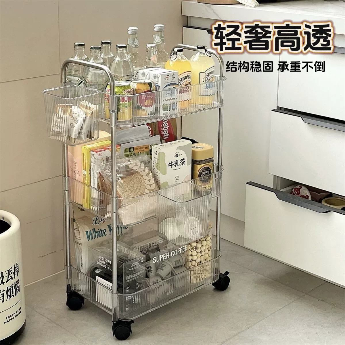 Acrylic cart for bed for bedroom, multilayer storage system