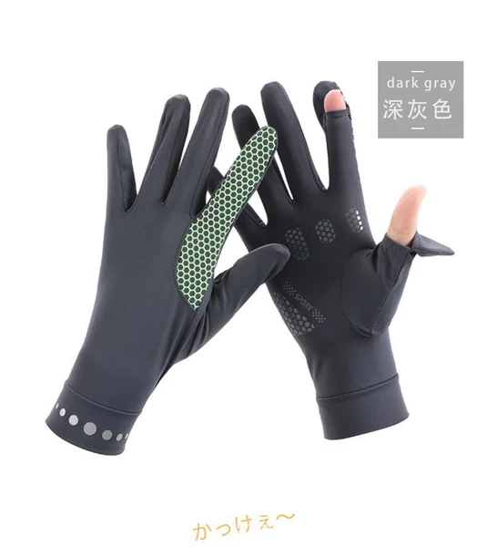 Honeycomb Dark Gray [Female]