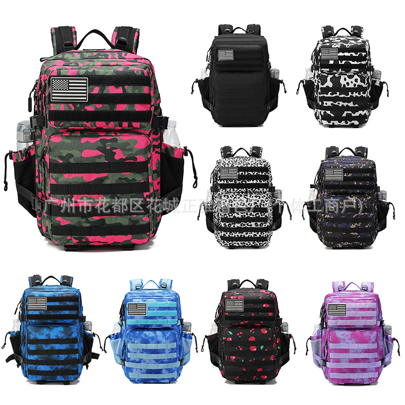 Tactics sports climbing backpack