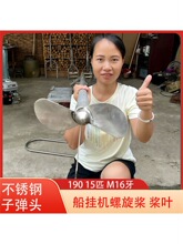304���P䓴������M���~݆���7.5-22ƥ���Ò�C̩���������~Ƭ