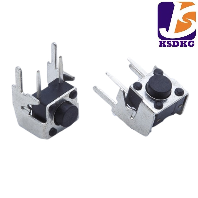 卧式支架开关侧两脚按键带架子卧式轻触开关支架