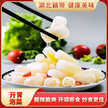 ����خa��ź���_����ʳ���r��������ݲ˛���400g�ݽ�ź��