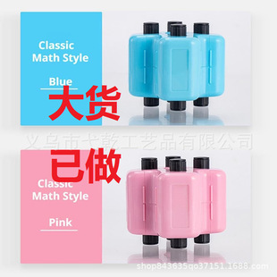 �羳���R�d��Ʒ4-in-1 Math Practice Roller Stamp4��1���W����
