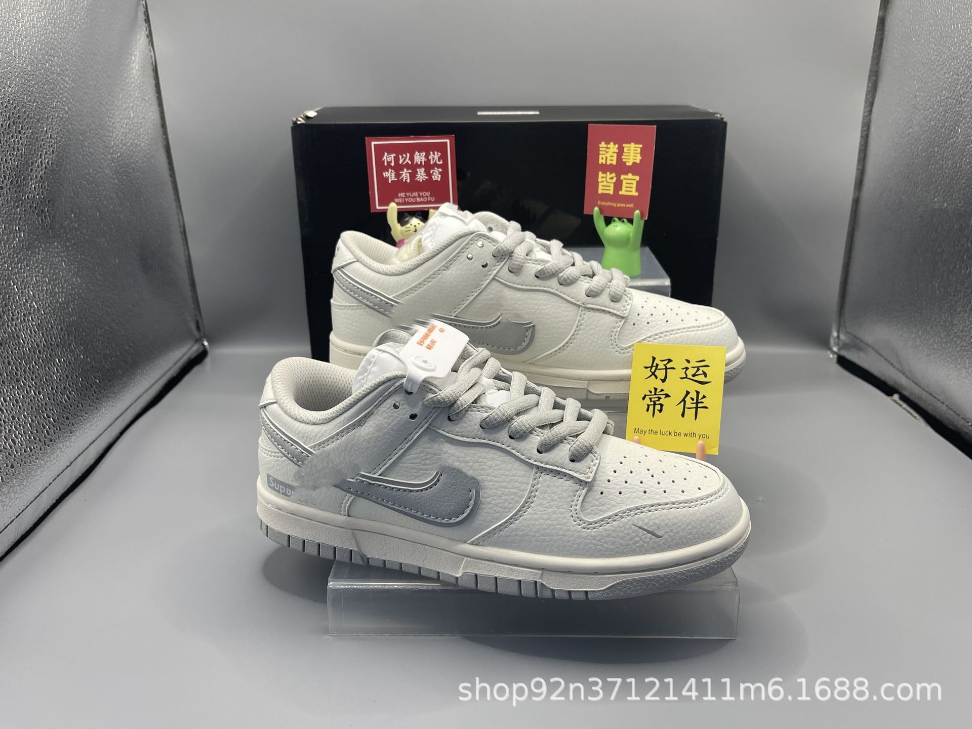 조인트 그레이 화이트 [하프 사이즈 포함]