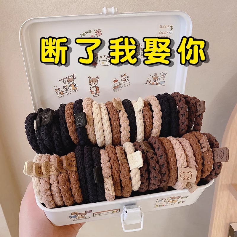 Coleteros, gomas para el pelo para niñas, alta elasticidad y durabilidad, para atar el cabello, nuevos accesorios para el cabello elegantes 2025