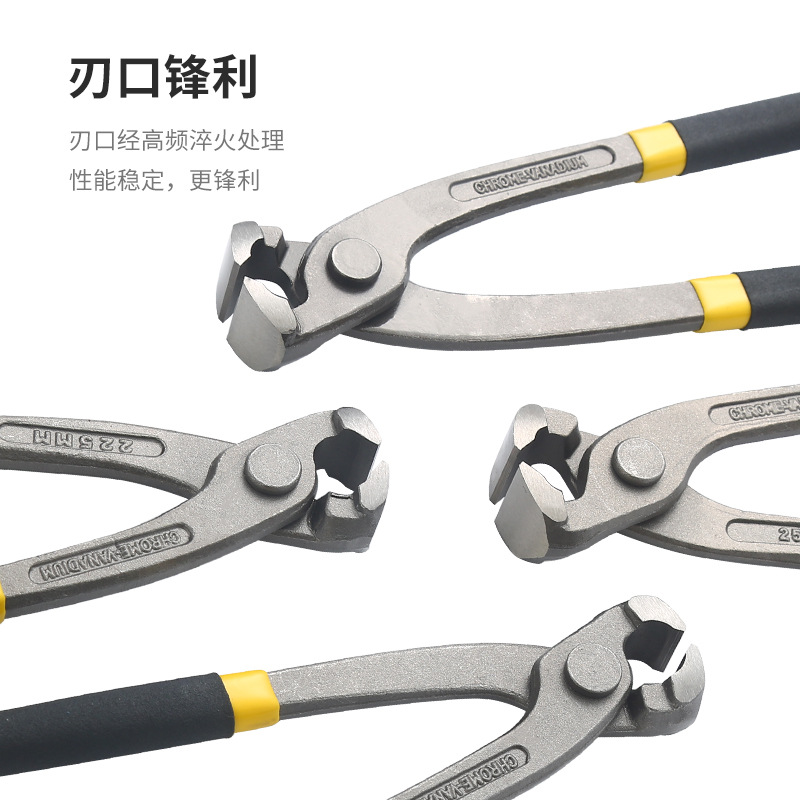 Al por mayor transfronterizo alicates de nueces de grado industrial, pinzas de alambre, pinzas de 8 pulgadas alicates de nueces, pinzas de alambre de 12 pulgadas