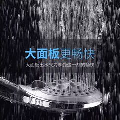 Snake head rain shower head set single head shower pressure boosting shower bathroom faucet hot water heater bath fan