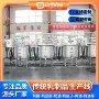 拉伸热烫成型手撕生产线