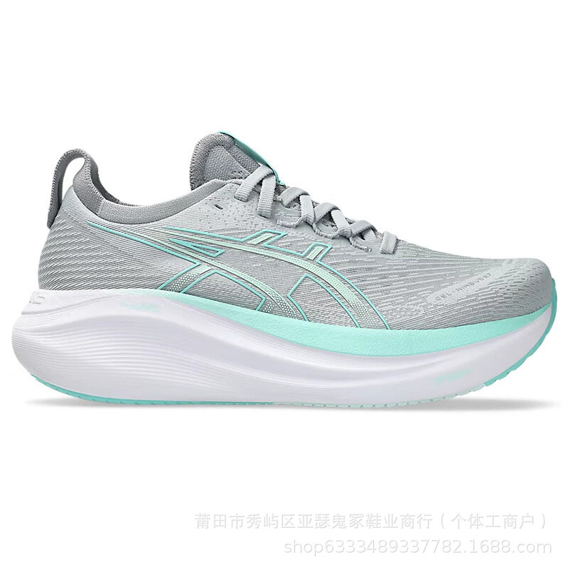 [经典]纯原亚瑟男士运动鞋 GEL-NIMBUS 27缓震回弹透气女子跑步鞋|undefined