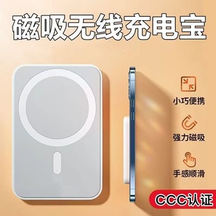 �Ɏ����w�C����3C�J�C��늌�20W�p��������o���Ƅ��Դ