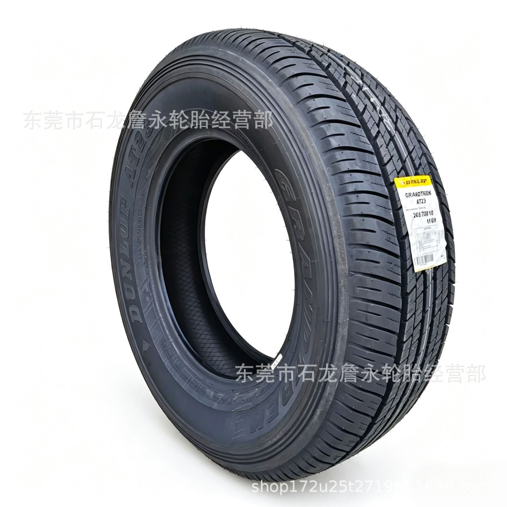 Dunlop tires brand new 235 285 265 275 car tires imported from Japan off-road tires