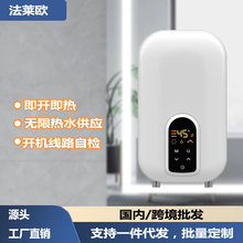 110V�羳����ʽ늟�ˮ������С���^ˮ��l�l���g�a����ԡ�����l