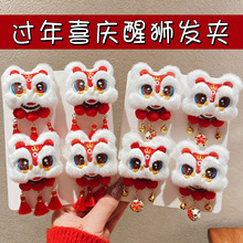 2026����tɫ�Ѫ{�l�A�^���^�����ʽ��ͯ�l�A���L�����Y���K�l�