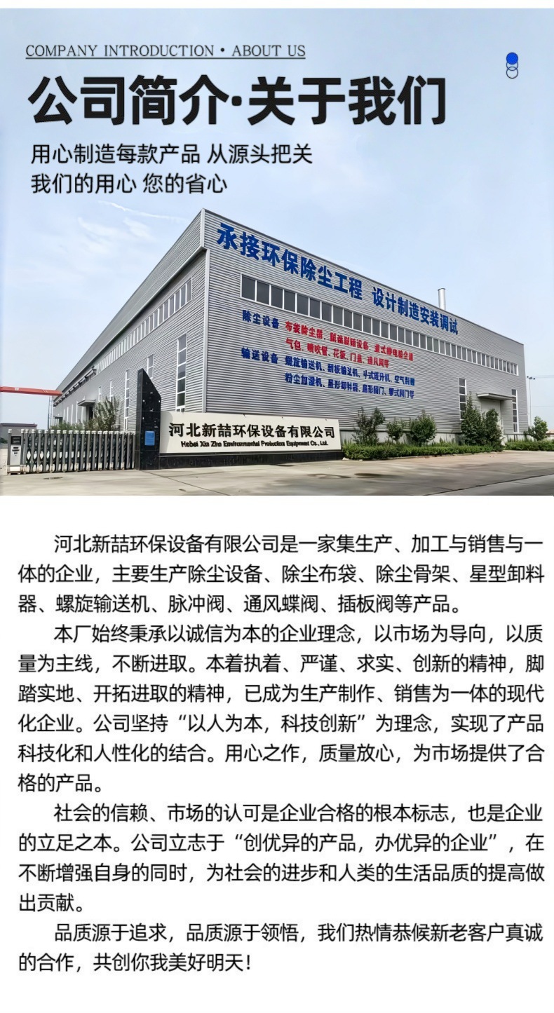 详情模版-05.jpg