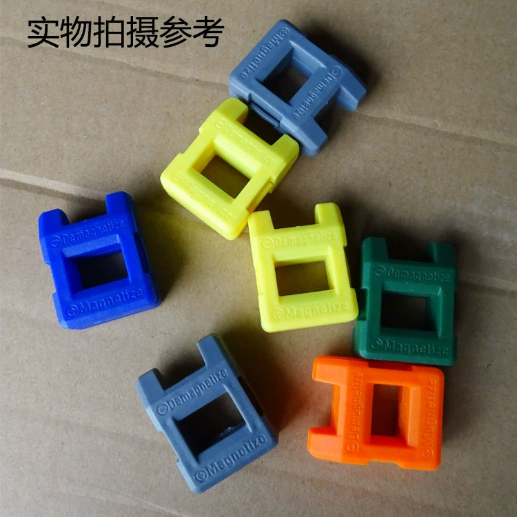 Намагничивающее устройство отвертки намагничивающее устройство размагничивающее устройство намагничивающее устройство инструмент для размагничивания головки отвертки