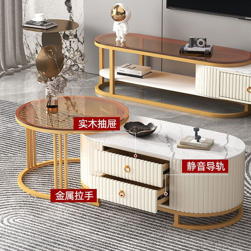 Mesa de centro de pizarra, mueble de TV, lujo ligero, sensación moderna de alta gama, sala de estar para el hogar, combinación de mesa de centro telescópica ovalada, mesa lateral