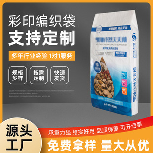 ��ӡ�������S�Ҷ��Ʒ�ˮ������Ȼ�ЙC�ʰ��b��40kg���Ͼ�����