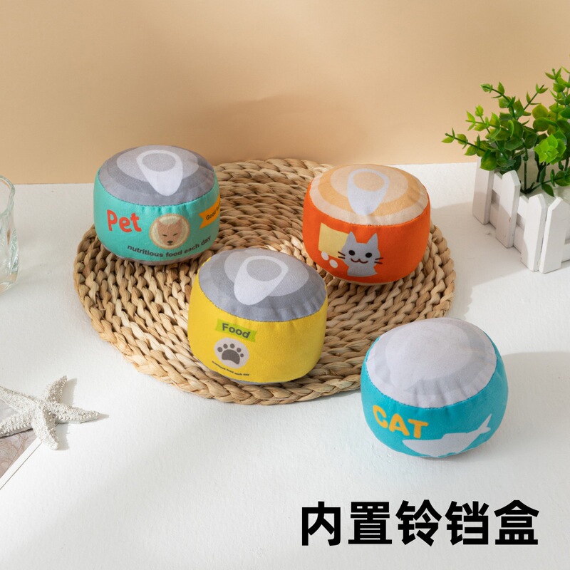 Catnip toy New canned doll built-in bell box cat anti-depression self-Hi relieving stuffy cat toy Catnip toy New canned doll built-in bell box cat anti-depression self-Hi relieving stuffy cat toy