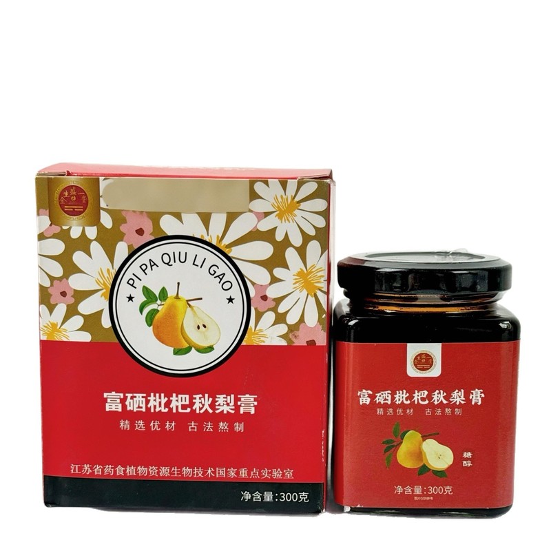 富硒枇杷秋梨膏300g瓶装秋梨膏滋养润嗓即食冲调饮品团购礼品批发|undefined