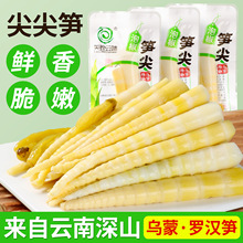 �ݽ��S��30g���W�t���e��ʳ��S�ɼ�ʳС�Դ�S�����̳�ͬ�����l