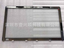 苹果A1312外屏玻璃适用iMac一体机27寸B框液晶钢化显示屏