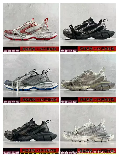 Paris 3XL dad shoes INS thick-soled retro distressed casual shoes closed-toe sneakers for women summer outdoor wear in stock