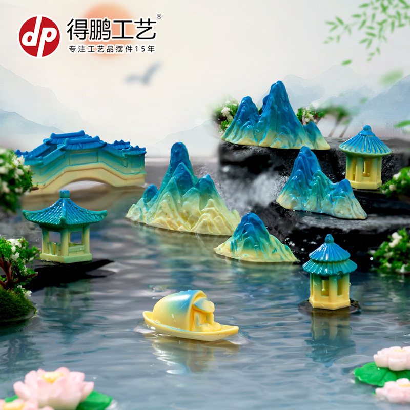 マイクロ風景中国風の岩庭園の小屋樹脂装飾品 diy 水槽ガーデニング造園岩装飾アクセサリー|undefined