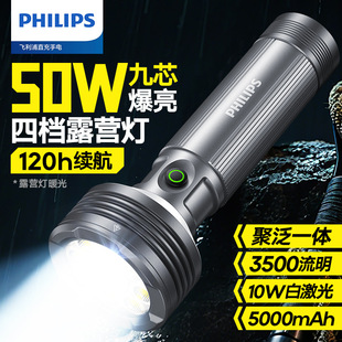 �w����SFL6253�������Ͳ�͹Ű���늾ş���������С��y���L�m��