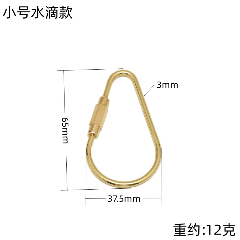 真鍮の楕円の北欧の簡単な線はねじを掛けて鍵を掛けます。