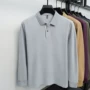 代发春秋男士翻领polo衫